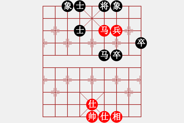象棋棋谱图片：杨朝举(5r)-和-张灏(5r) - 步数：80 