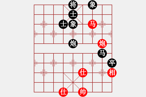 象棋棋譜圖片：俠客行(4段)-負-小江北(1段) - 步數(shù)：100 