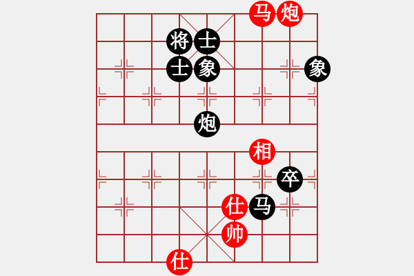 象棋棋譜圖片：俠客行(4段)-負-小江北(1段) - 步數(shù)：110 