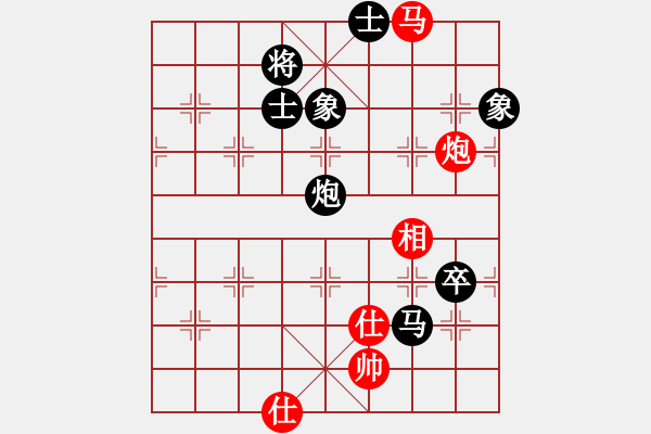 象棋棋譜圖片：俠客行(4段)-負-小江北(1段) - 步數(shù)：120 