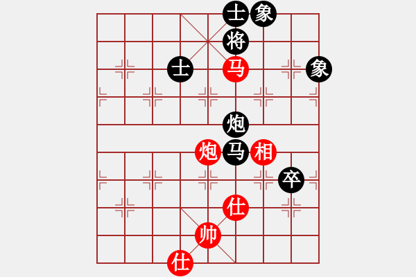 象棋棋譜圖片：俠客行(4段)-負-小江北(1段) - 步數(shù)：130 