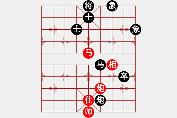 象棋棋譜圖片：俠客行(4段)-負-小江北(1段) - 步數(shù)：140 