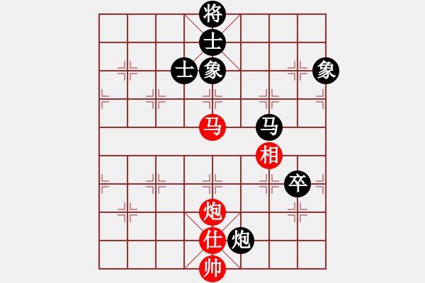 象棋棋譜圖片：俠客行(4段)-負-小江北(1段) - 步數(shù)：150 