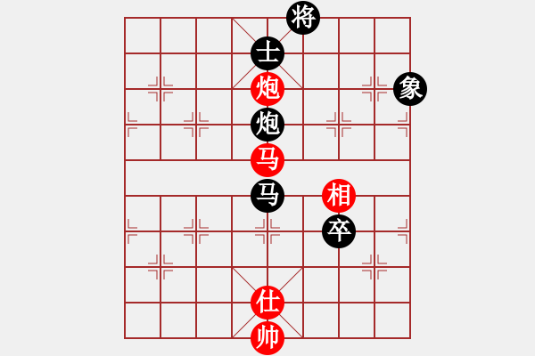 象棋棋譜圖片：俠客行(4段)-負-小江北(1段) - 步數(shù)：160 