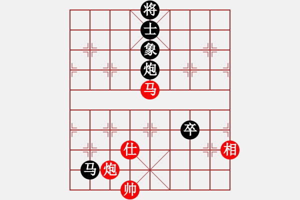 象棋棋譜圖片：俠客行(4段)-負-小江北(1段) - 步數(shù)：170 