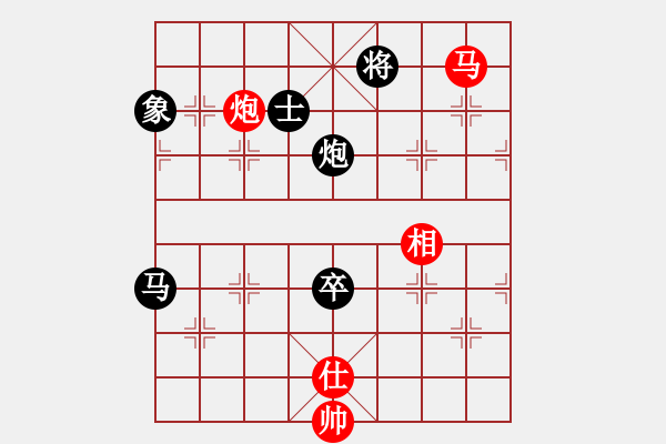 象棋棋譜圖片：俠客行(4段)-負-小江北(1段) - 步數(shù)：190 