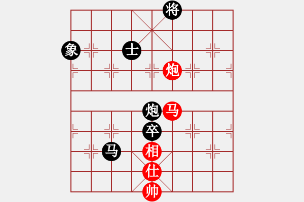 象棋棋譜圖片：俠客行(4段)-負-小江北(1段) - 步數(shù)：200 