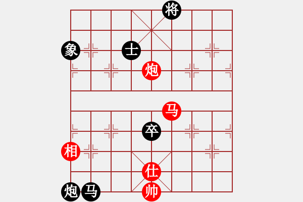 象棋棋譜圖片：俠客行(4段)-負-小江北(1段) - 步數(shù)：210 