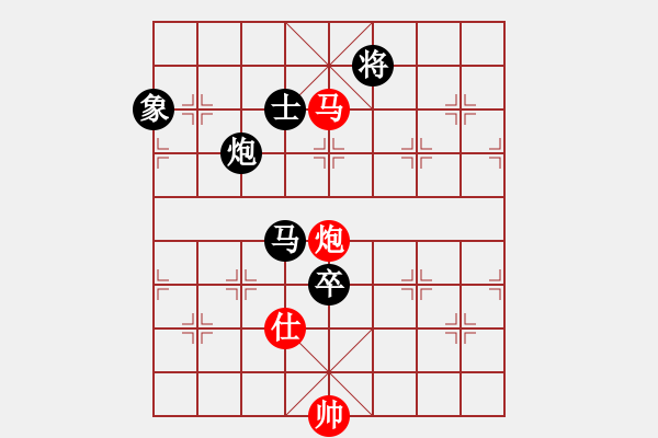 象棋棋譜圖片：俠客行(4段)-負-小江北(1段) - 步數(shù)：220 