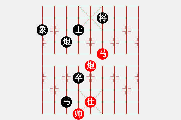 象棋棋譜圖片：俠客行(4段)-負-小江北(1段) - 步數(shù)：230 