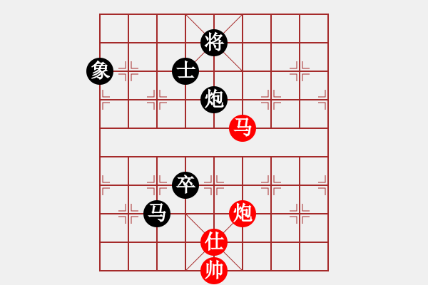 象棋棋譜圖片：俠客行(4段)-負-小江北(1段) - 步數(shù)：240 