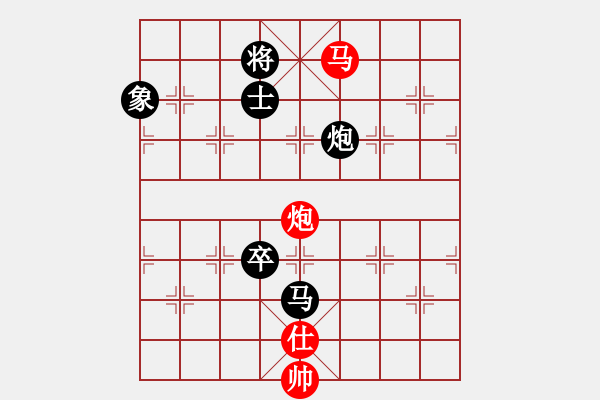 象棋棋譜圖片：俠客行(4段)-負-小江北(1段) - 步數(shù)：260 