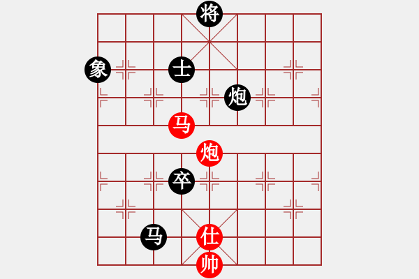 象棋棋譜圖片：俠客行(4段)-負-小江北(1段) - 步數(shù)：270 