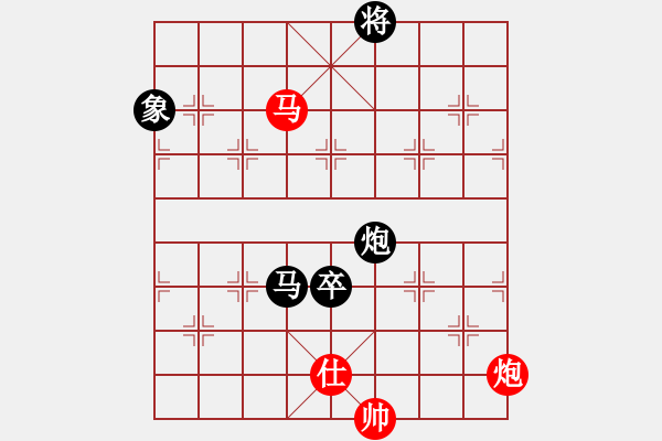 象棋棋譜圖片：俠客行(4段)-負-小江北(1段) - 步數(shù)：280 