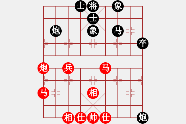 象棋棋譜圖片：俠客行(4段)-負-小江北(1段) - 步數(shù)：50 