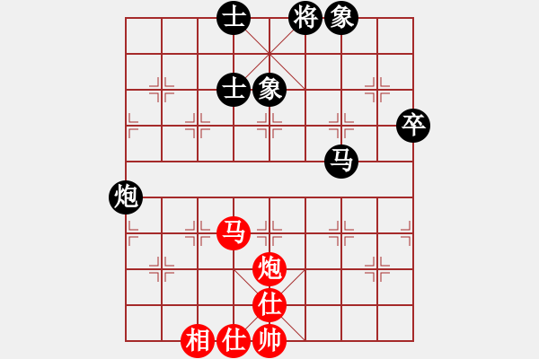 象棋棋譜圖片：俠客行(4段)-負-小江北(1段) - 步數(shù)：70 