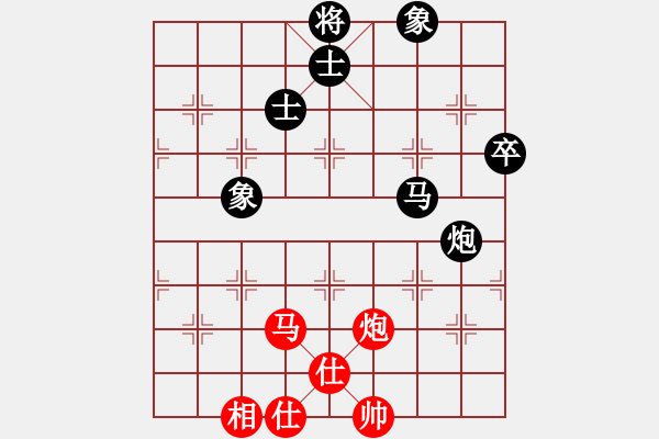 象棋棋譜圖片：俠客行(4段)-負-小江北(1段) - 步數(shù)：80 