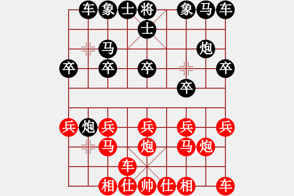 象棋棋譜圖片：『超々人‰[黑] -VS- 飄絮＆夢[紅] - 步數(shù)：10 