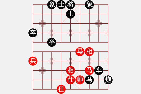 象棋棋譜圖片：2024.4.11.2后勝葛懷亮飛相局對左中炮兩頭蛇 - 步數(shù)：60 