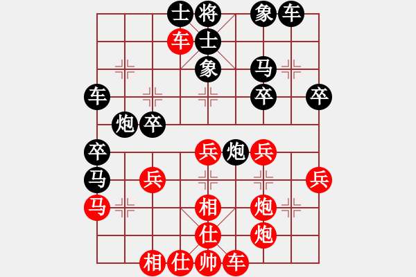 象棋棋譜圖片：中局1 - 步數(shù)：10 