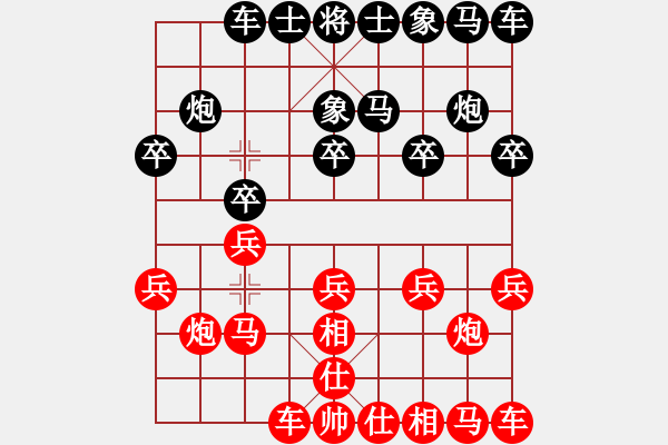 象棋棋譜圖片：bbboy002（業(yè)8-2） 先勝 棋周世鴻（業(yè)8-3） - 步數(shù)：10 