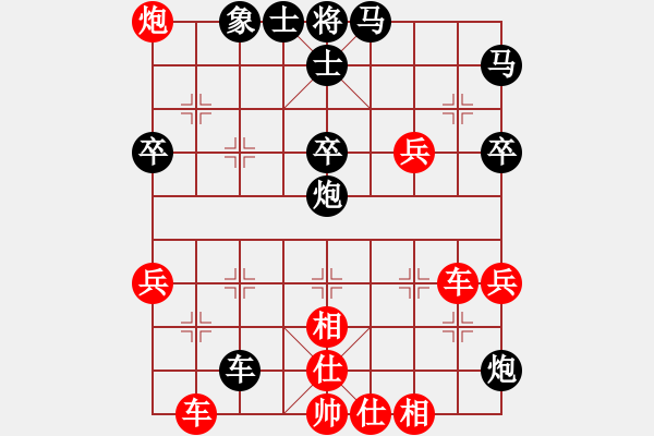 象棋棋譜圖片：兇魂鐵騎(電神)-勝-大將第一(9星) - 步數(shù)：60 