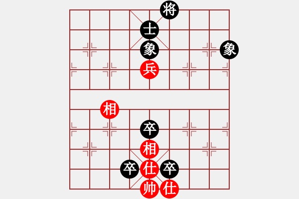 象棋棋譜圖片：波音戰(zhàn)機(jī)(月將)-和-神州九號(hào)(8段) - 步數(shù)：120 