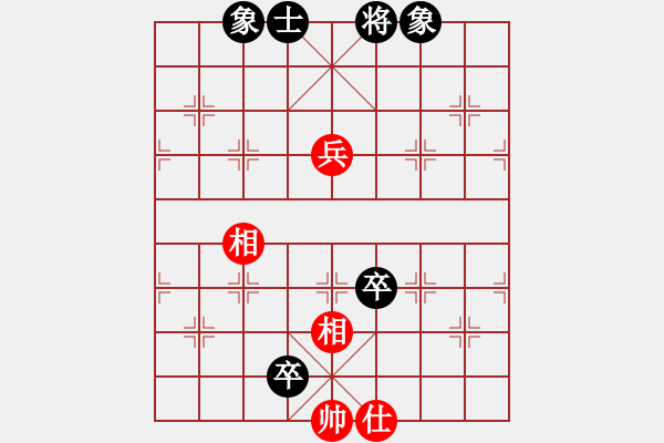 象棋棋譜圖片：波音戰(zhàn)機(jī)(月將)-和-神州九號(hào)(8段) - 步數(shù)：130 