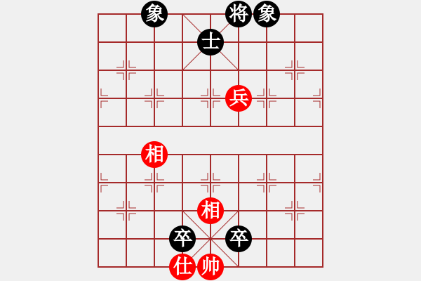 象棋棋譜圖片：波音戰(zhàn)機(jī)(月將)-和-神州九號(hào)(8段) - 步數(shù)：140 