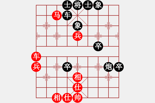 象棋棋譜圖片：波音戰(zhàn)機(jī)(月將)-和-神州九號(hào)(8段) - 步數(shù)：60 