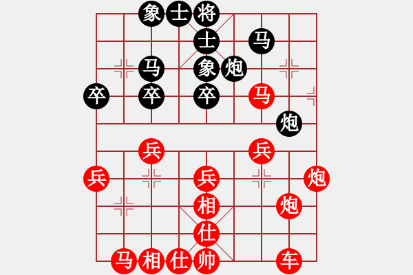 象棋棋譜圖片：★龍口浪子★[紅] -VS- 冷雨 隨風(fēng)[黑](1) - 步數(shù)：30 