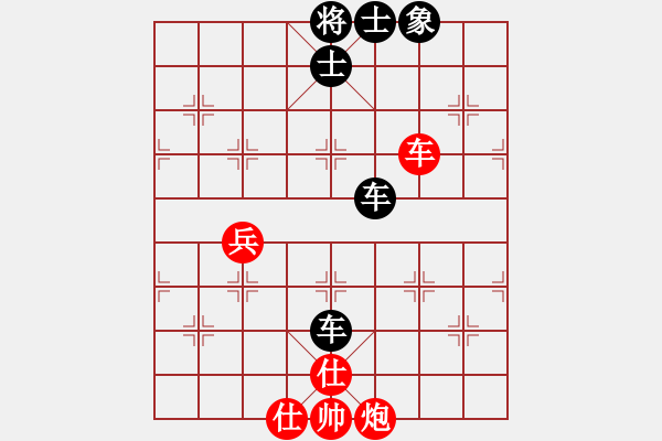 象棋棋譜圖片：江南棋緣(天罡)-和-天地日月(無極) - 步數(shù)：115 