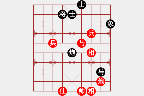 象棋棋譜圖片：偷著樂(地煞)-勝-天使無憂(電神) - 步數(shù)：100 