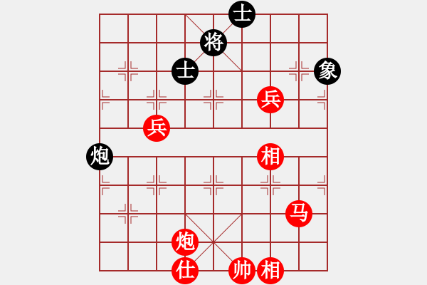 象棋棋譜圖片：偷著樂(地煞)-勝-天使無憂(電神) - 步數(shù)：107 