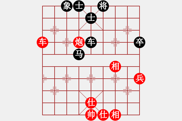 象棋棋谱图片：小兵小(月将)-和-xiaokuail(9段) - 步数：100 