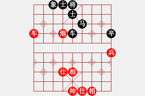 象棋棋谱图片：小兵小(月将)-和-xiaokuail(9段) - 步数：110 