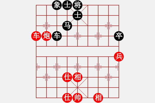 象棋棋谱图片：小兵小(月将)-和-xiaokuail(9段) - 步数：120 
