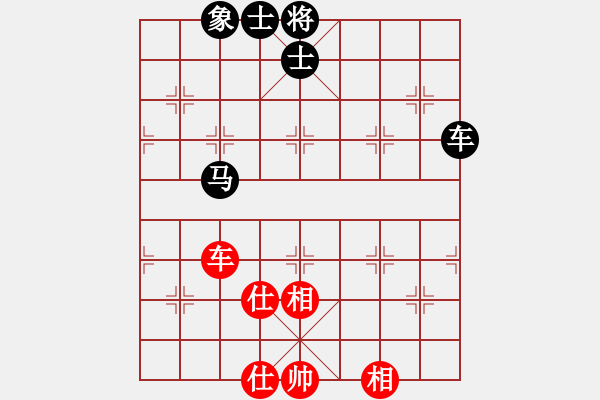 象棋棋谱图片：小兵小(月将)-和-xiaokuail(9段) - 步数：127 