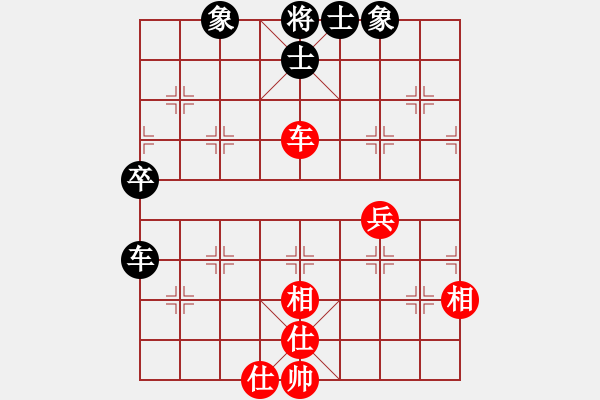 象棋棋譜圖片：12116局 B05-中炮對(duì)進(jìn)左馬-天天AI選手 紅先和 小蟲引擎24層 - 步數(shù)：100 