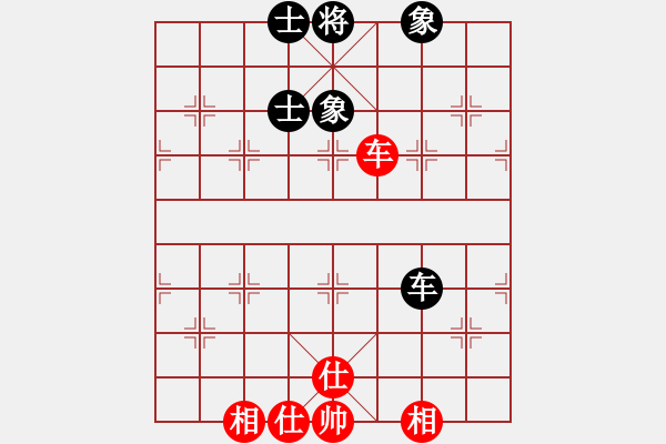 象棋棋譜圖片：12116局 B05-中炮對(duì)進(jìn)左馬-天天AI選手 紅先和 小蟲引擎24層 - 步數(shù)：130 