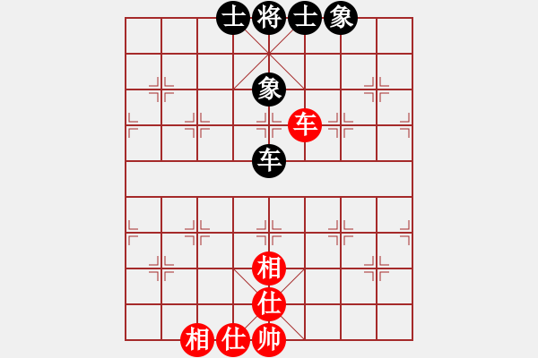 象棋棋譜圖片：12116局 B05-中炮對(duì)進(jìn)左馬-天天AI選手 紅先和 小蟲引擎24層 - 步數(shù)：140 