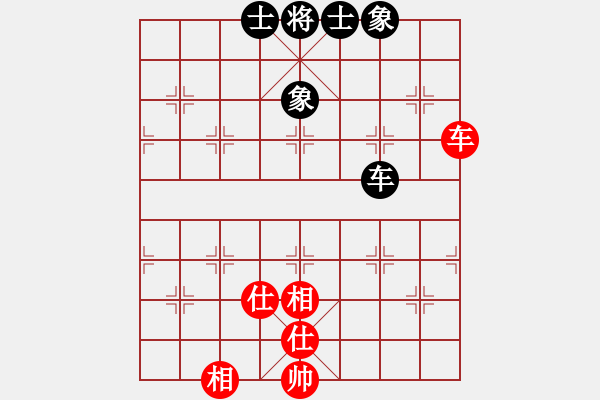 象棋棋譜圖片：12116局 B05-中炮對(duì)進(jìn)左馬-天天AI選手 紅先和 小蟲引擎24層 - 步數(shù)：150 