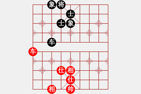 象棋棋譜圖片：12116局 B05-中炮對(duì)進(jìn)左馬-天天AI選手 紅先和 小蟲引擎24層 - 步數(shù)：190 