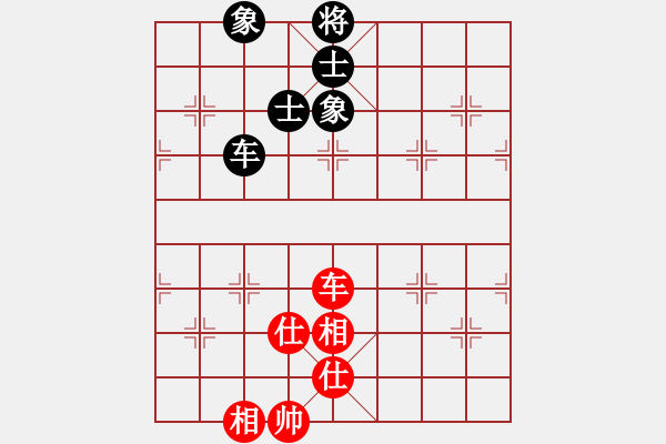 象棋棋譜圖片：12116局 B05-中炮對(duì)進(jìn)左馬-天天AI選手 紅先和 小蟲引擎24層 - 步數(shù)：200 