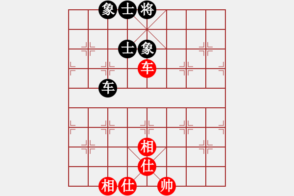 象棋棋譜圖片：12116局 B05-中炮對(duì)進(jìn)左馬-天天AI選手 紅先和 小蟲引擎24層 - 步數(shù)：220 