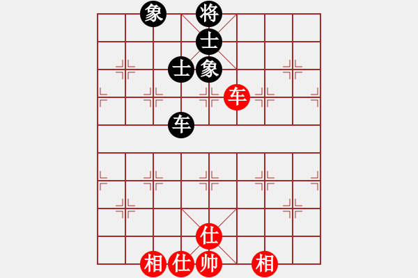 象棋棋譜圖片：12116局 B05-中炮對(duì)進(jìn)左馬-天天AI選手 紅先和 小蟲引擎24層 - 步數(shù)：230 