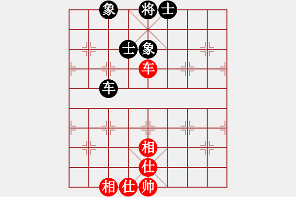 象棋棋譜圖片：12116局 B05-中炮對(duì)進(jìn)左馬-天天AI選手 紅先和 小蟲引擎24層 - 步數(shù)：234 