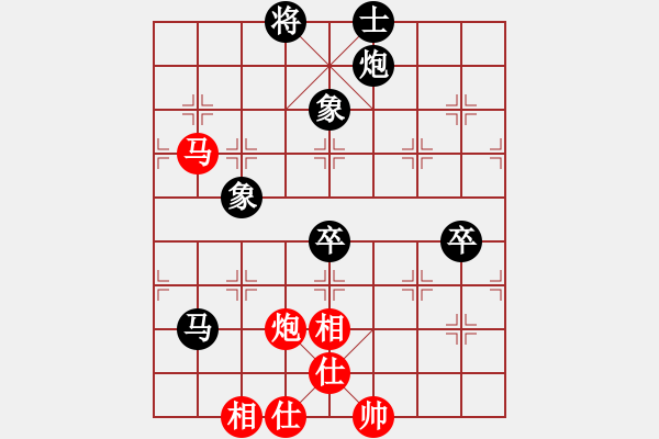 象棋棋譜圖片：黑勝_中國象棋-雷電模擬器_BUGCHESS_AVX2_184步_20231220062413976.xqf - 步數(shù)：100 