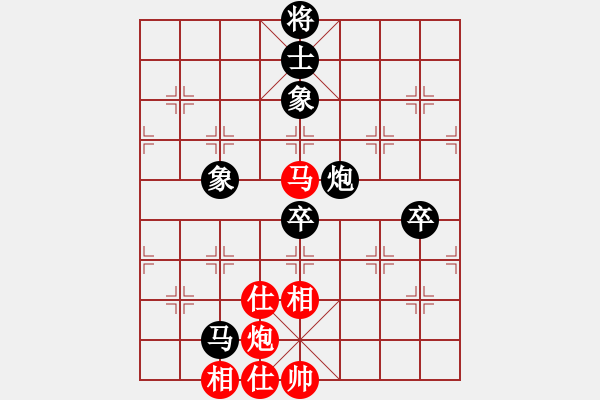 象棋棋譜圖片：黑勝_中國象棋-雷電模擬器_BUGCHESS_AVX2_184步_20231220062413976.xqf - 步數(shù)：110 