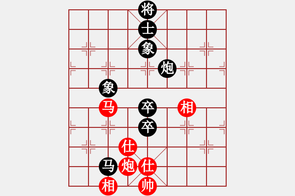 象棋棋譜圖片：黑勝_中國象棋-雷電模擬器_BUGCHESS_AVX2_184步_20231220062413976.xqf - 步數(shù)：120 